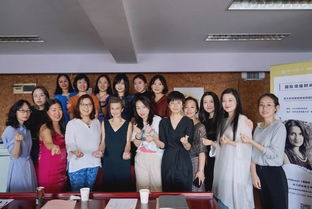 貿大精彩課堂 大師揭秘國際頂級時尚業成功的商業模式與經濟貿易咨詢