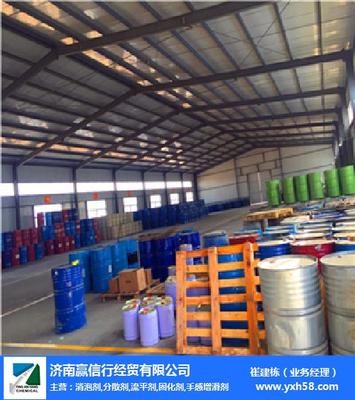 濟南贏信行經貿 專業(yè)經濟貿易咨詢的領航者